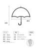 ASSA Toray Summer Shield Automatic Long Sun and Rain Parasol, 60 Cm