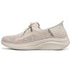 Skechers Wygodne Modne Miękka Podeszwa Amortyzujące Wytrzymałe Oddychające Niskie Buty do Biegania Męskie sneakersy Off-White 232431-TPE