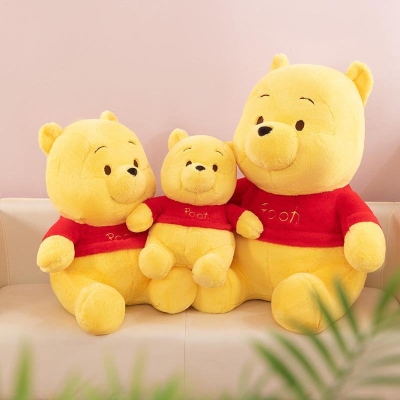 Pooh Bear Plush Toy With Short Pile Fabric For Kids And Gift Exchange