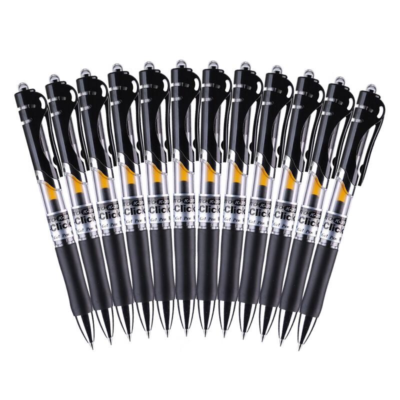 M&G K35 Retractable Gel Pen