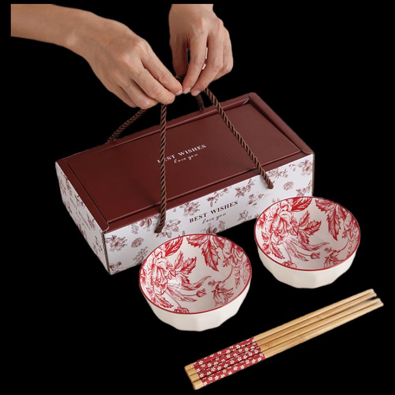 Woding Chinese Ceramic Dinnerware Gift Set