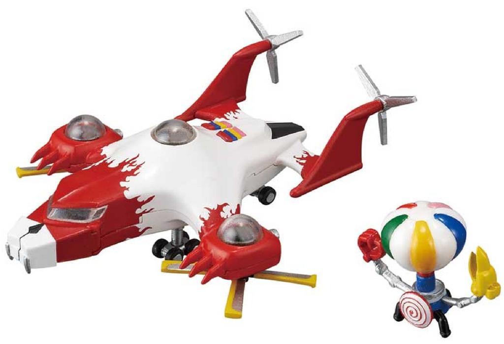 Cosmo Fleet Special Super Sentai Ranger Mechanics 2 Balibloon