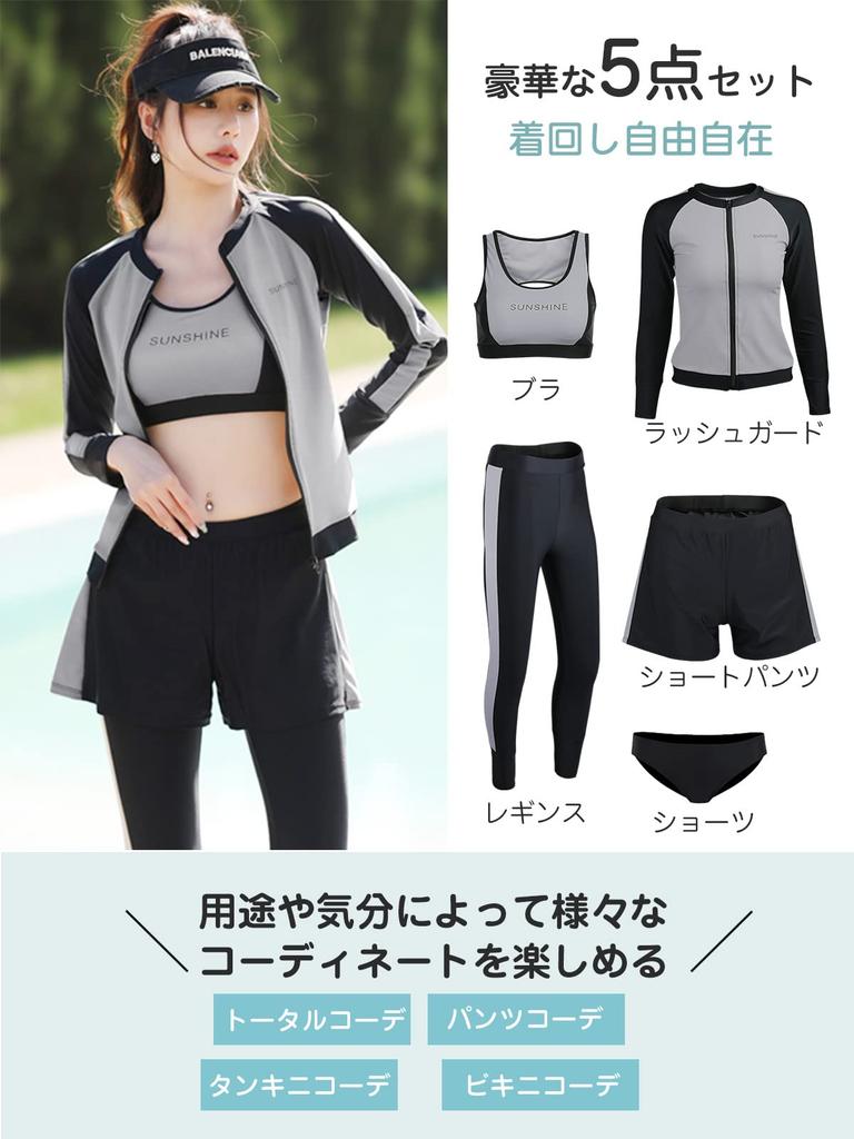 Body Fitness Long Sleeve Rash Surfing UV Quick For Women [Adigaber] Women's Swimsuit, Covering, Swimsuit, Guard, Separate, 5-Piece Set, Leggings,