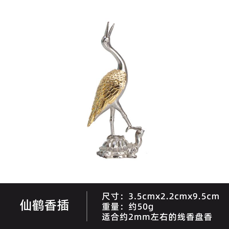 Alloy Crane Incense Holder Incense Smoke Waterfall Incense Burners Aromatherapy Censer Chinese Tea Set Accessories Ornaments