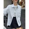 Womens Blue White Striped Bow Embroidered Long Sleeve Button Down Shirt