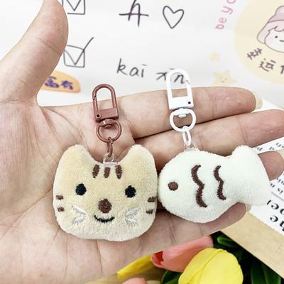 Key Chain Little Cat Plush Keychain Creative Plush Toy Pendant  Kid Toy
