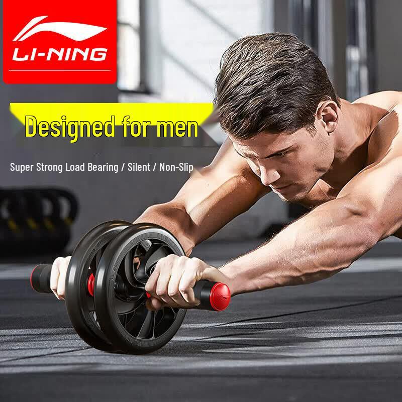 LI-NING Dual-Wheel Abdominal Roller
