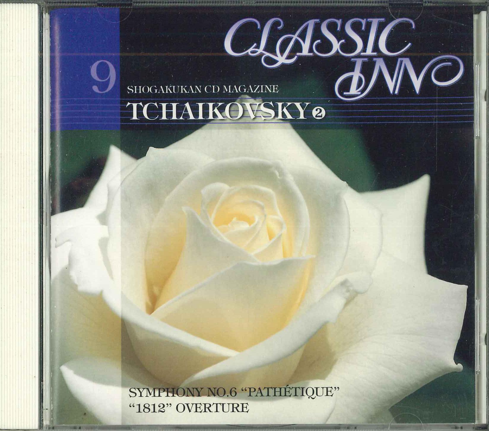 

CD VARIOUS - Shogakukan Cd Magazine9 Tchikovsky SWCI509 VICTOR 2005 Japan Classical Used