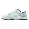 Nike Dunk Ice Cream Slip Resistant Abrasion Resistant Low top Skateboard Shoes Unisex Grass Green DD1391-101(Team861-)
