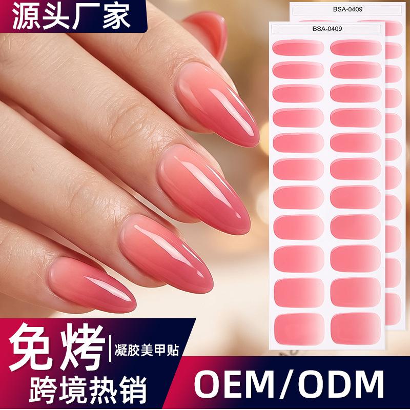 Gel nail sticker waterproof French polka dot gradual change no bake gel nail sticker GEL NAIL