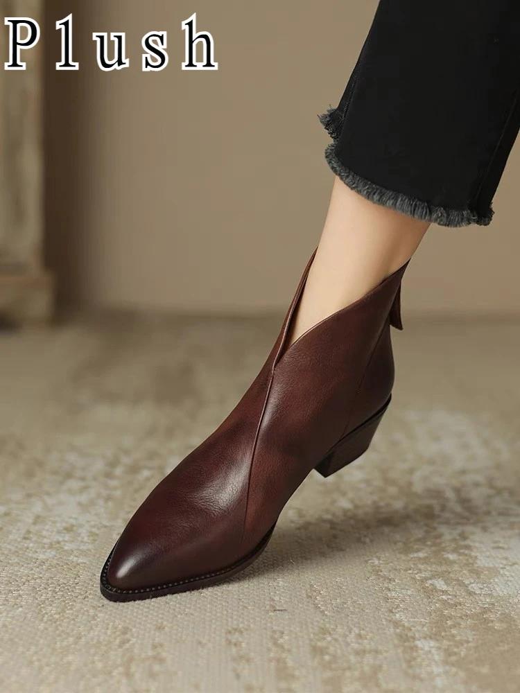 Fashion Pointed Brown Retro Ankle Boots Women's Autumn Winter British Style V-neck Short Boots Woman's Medium Heel Leather Shoes Zapatos