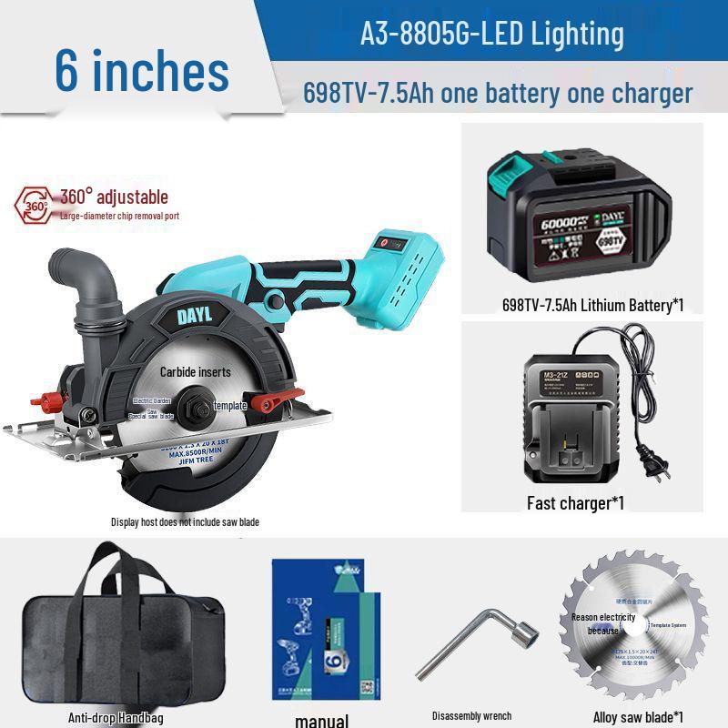 High-Power 6-Inch Brushless Circular Saw - Lithium Battery Stone/Woodworking Electric Handheld Cutter