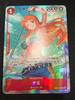 Nami OP01-016 R Parallel Sunohara ONE PIECE Card Japanese