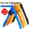 Multi-functional Non-slip Fish Controller: Pliers, Gripper, Remover Clip