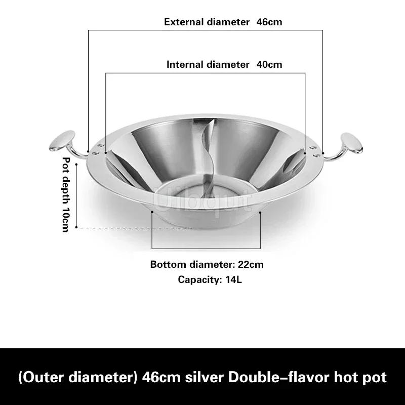 Thickened 304 Stainless Steel Hotpot Cauldron Commercial Three-layer Steel Hotpot Flat Bottomed Induction Cooker Hotpot