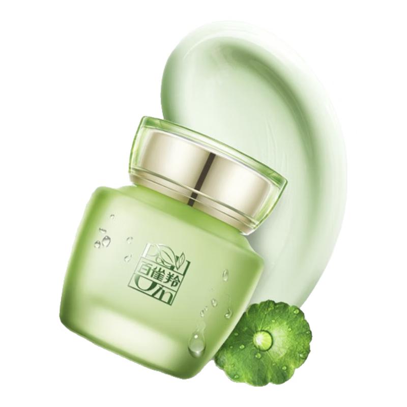 

Pechoin Moisturizing & Hydrating Face Creams