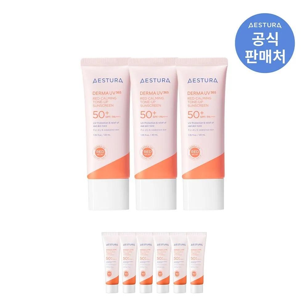 

Derma UV365 Red Soothing Tone-Up Sun Cream SPF50+ PA++++ 40ml 3 Pieces