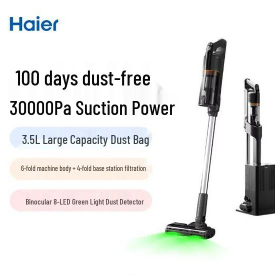Haier HSC-SA301D Self-Emptying Handheld Wireless Vacuum Cleaner with High Suction. HSC-SA301D