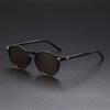 New Vintage Round Sunglasses UV400 Protection Sturdy Metal Frame Fashion Eyewear for Men Trendy Sunscreen Shades