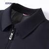 Luomeng Men's Thickened Winter Padded Jacket