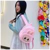 Double Backed Canvas Crossbody, Loose Change Plush Bag, Doll, Children's Backpack