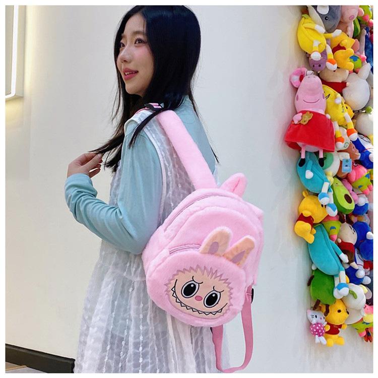 Double Backed Canvas Crossbody, Loose Change Plush Bag, Doll, Children's Backpack