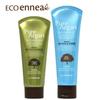 Eco-Enier Pure Argan Tone-Up Peeling Gel Special Set