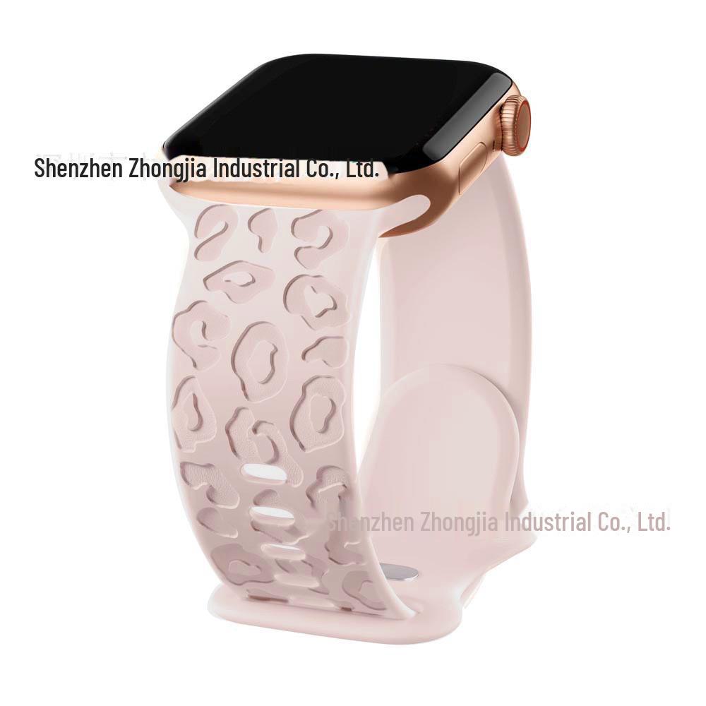 Curea din silicon imprimeu leopard pentru Apple Watch Ultra S9 (41mm/40mm/45mm/49mm)