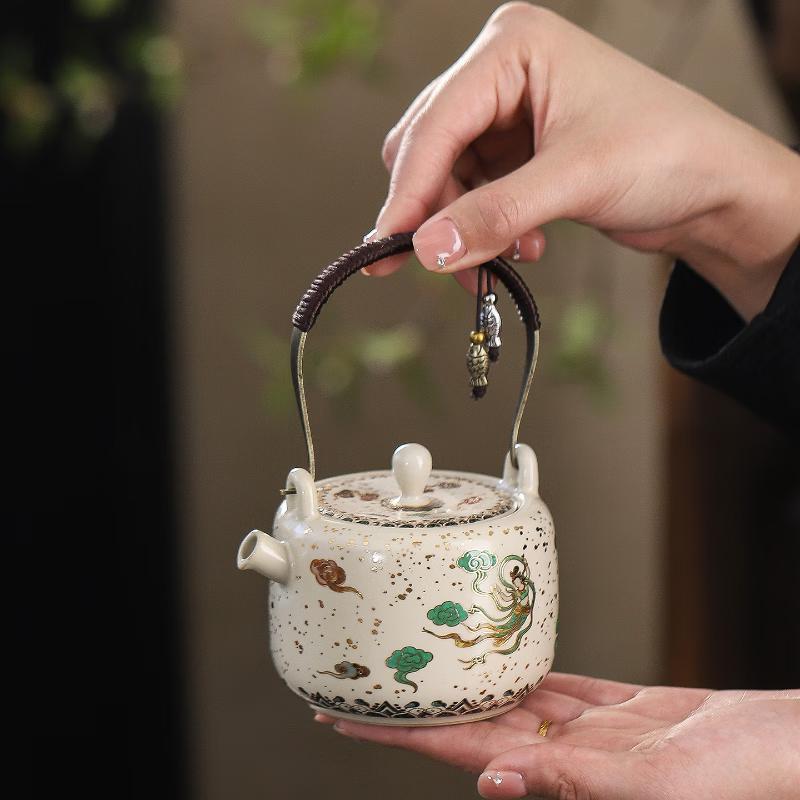 Dunhuang Flying Apsaras Ceramic Teaware Gift Set