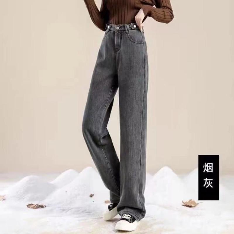 Fleece thickened wide-leg jeans women's winter new jeans women's straight slacks