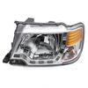 Dongfeng Ruqi Pickup LED Headlight Assembly for Old P27 and New Models