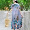 Summer Women's Plus Size Dress Loose Round Neck Floral Dress Soft Skin-friendly Breathable Long Dress