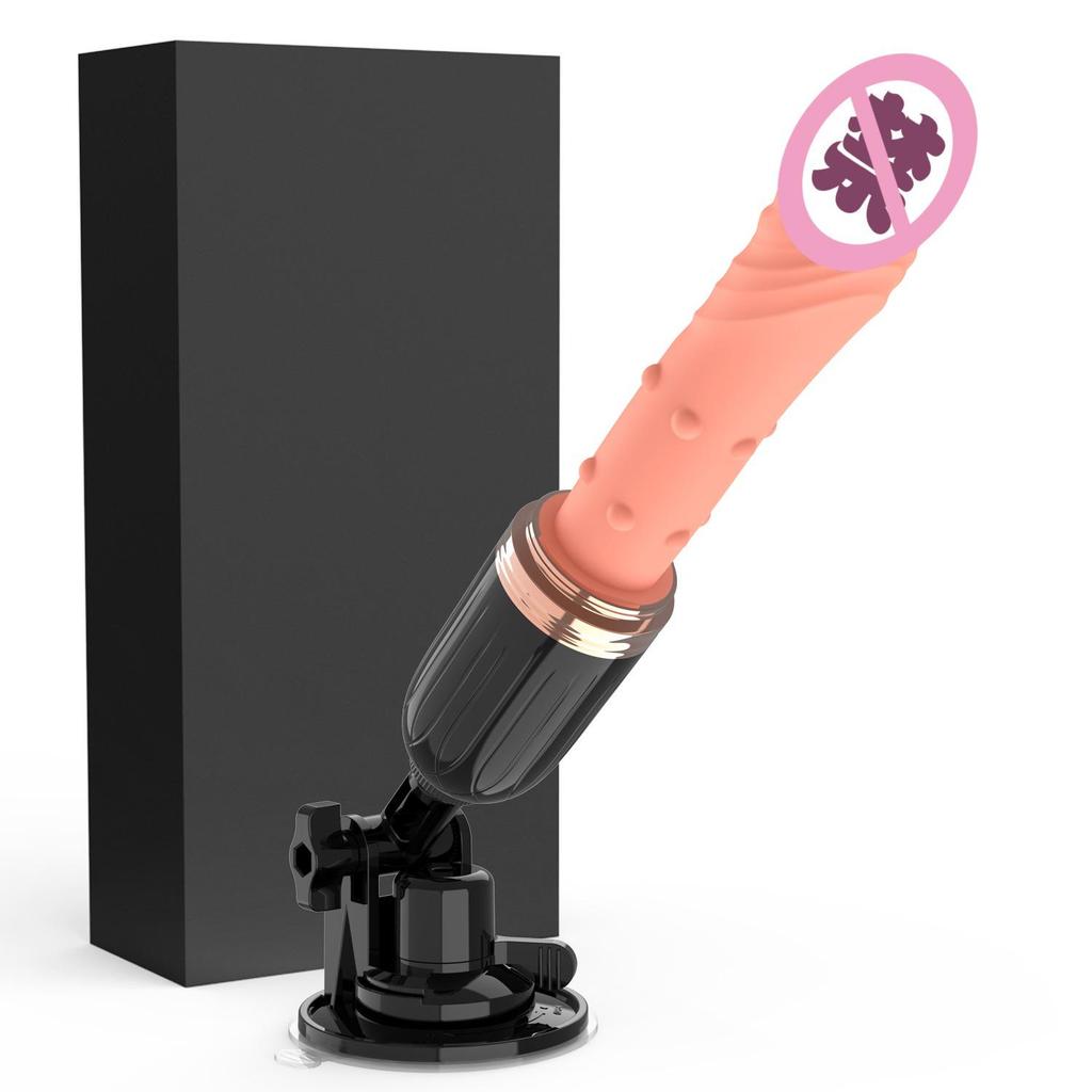 Wireless Remote Control Female Masturbator with Rotating Beads and Telescopic Vibrations for Self-Stimulation and Orgasm