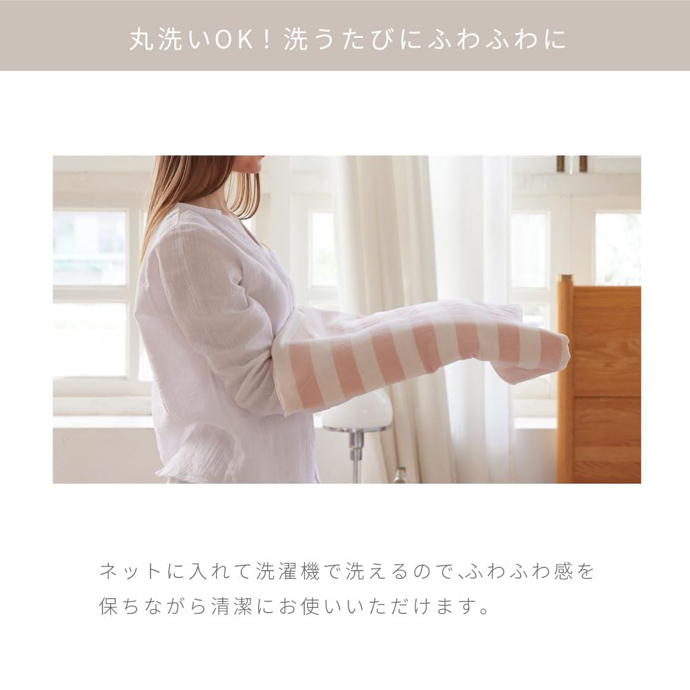 Authentic NERUS Duvet Cover Cotton Twill Includes Duvet Fitted and Double Size Smart-i Set, Reich, 100% Weave, Cover, Sheet, Pillowcases, Washable,