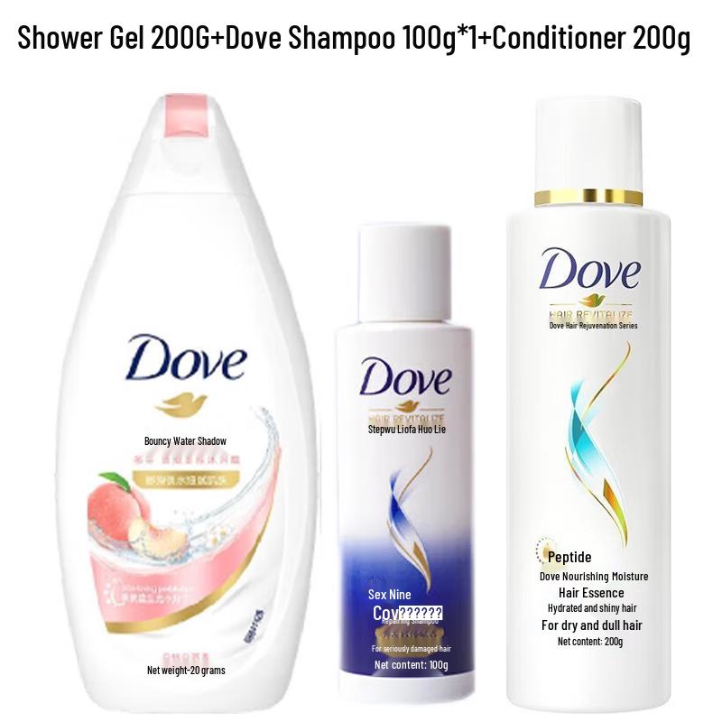 DOVE Увлажняющий гель для душа, шампунь и кондиционер в наборе