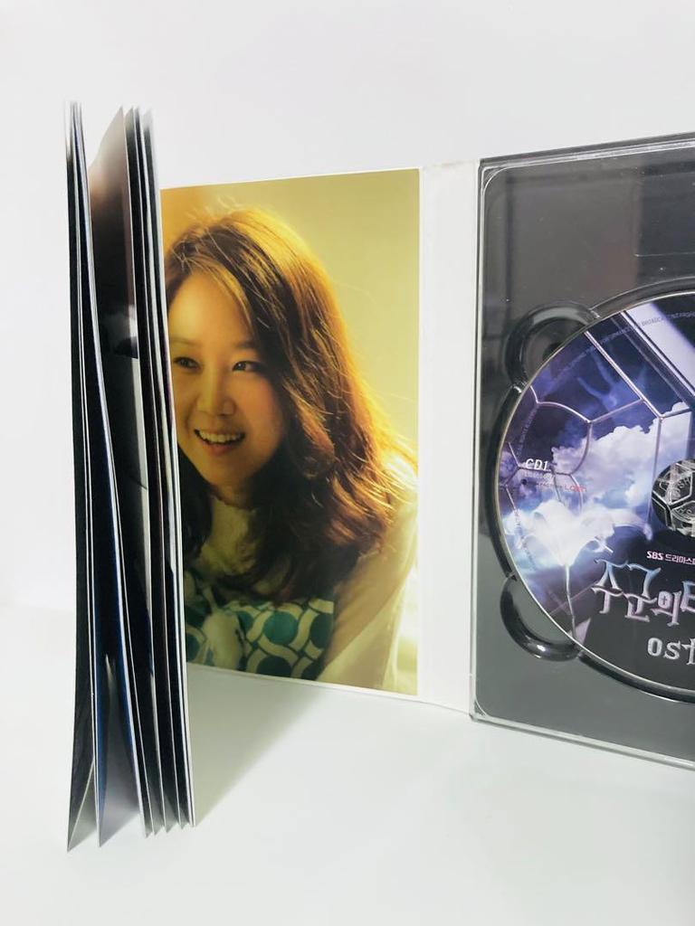 [USED] Out of Print / Korean Drama "Master's Sun" OST / Korean Version Soundtrack CD / So Ji Sub / Gong Hyo Jin