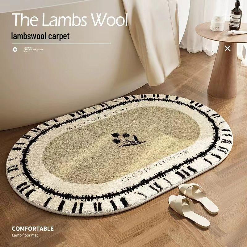 Oválná rychleschnoucí protiskluzová plyšová koupelnová předložka - Absorpční podložka pod nohy pro sprchu nebo vstup