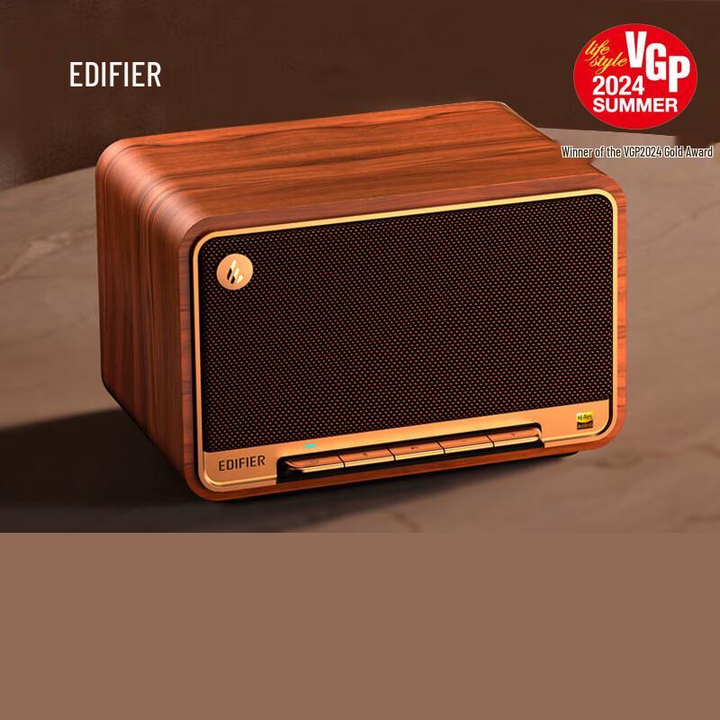 

Edifier M330 Retro Bluetooth 5.0 Home Stereo Speaker