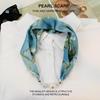 Elegant Silk Scarf with Magnetic Buckle and Pearl Necklace - Stylish Clavicle Chain for Women