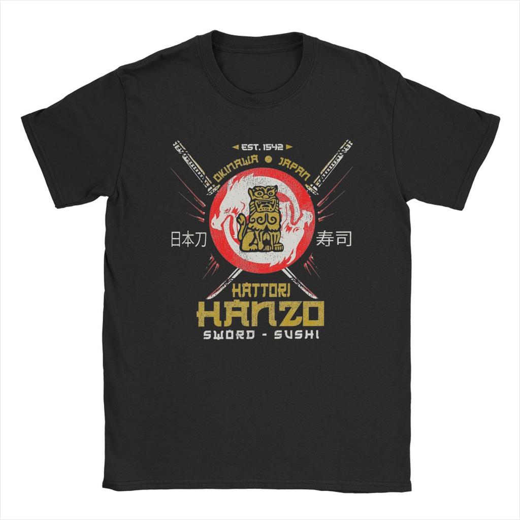 Hattori Hanzo Sword Logo Kill Bill T-Shirt Men Fashion Cotton Tee Shirt Crew Neck Short Sleeve T Shirt Plus Size Clothes