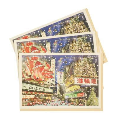 Mini Santa Greeting Life Vánoční sada pohlednic, 3, Sépiová, Ósaka, Dotonbori, S-378-AM