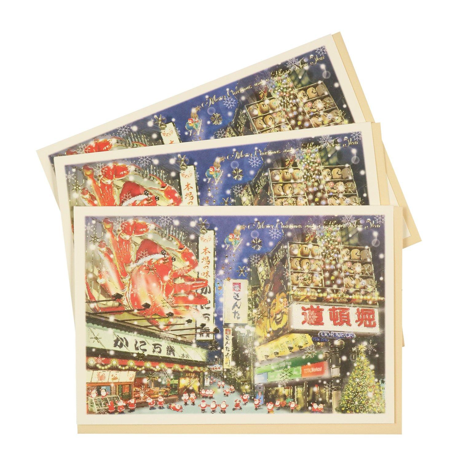 

Mini Santa Greeting Life Christmas Set of Cards, 3, Sepia, Osaka, Dotonbori, S-378-AM