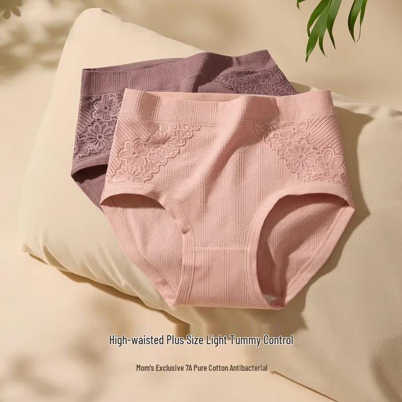 

Modal Cotton High-Waist Tummy Control Underwear 3-Pack 4XL