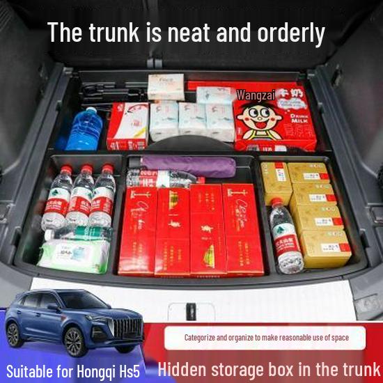 Compatible Hongqi HS5 Trunk Organizer: Multifunctional Hidden Storage Box for Under-Trunk Modification
