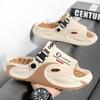 Summer Casual Men's and Women's Same Style Slippers, Thick Soled Massage, Lightweight and Breathable with One Foot, Outdoor Activity Slippers