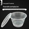 Disposable Microwaveable Food Containers with Lids