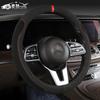 Universal Steering Wheel Cover Microsuede Anti-Slip Breathable Sweat Absorbent 38cm Diameter Car