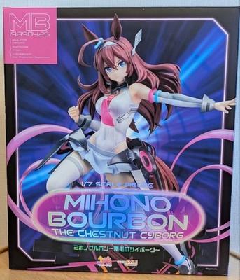 Uma Musume Mihono Bourbon Chestnut Cyborg 1/7 Figure Megahouse