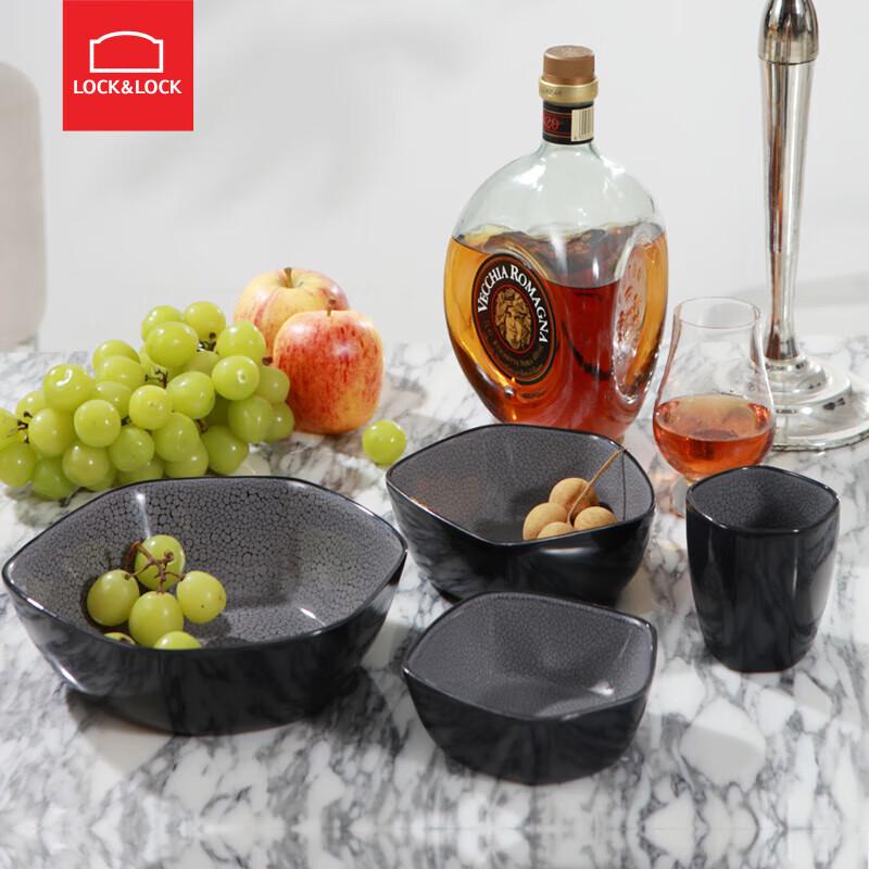 Lock&Lock Ceramic Tableware 4-Piece Set