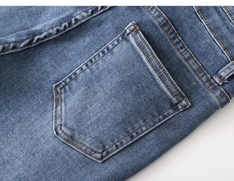 Women's Retro High-Waist Stretch Flared Jeans with Side Slits